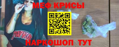 mdma Кимры