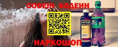 дистиллят марихуана Кингисепп