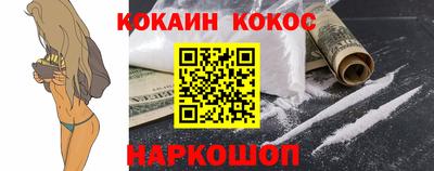 дистиллят марихуана Кингисепп