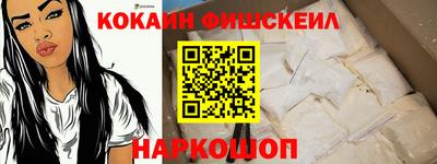 дистиллят марихуана Кингисепп