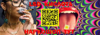 mdma Кимры