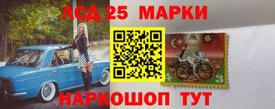 дистиллят марихуана Кингисепп