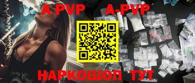 mdma Кимры