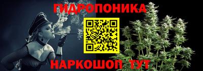 mdma Кимры