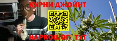 mdma Кимры