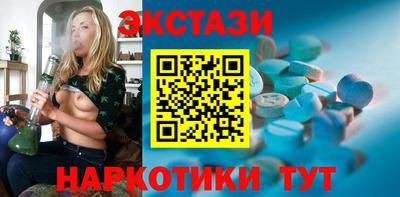 дистиллят марихуана Кингисепп