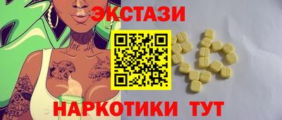 mdma Кимры