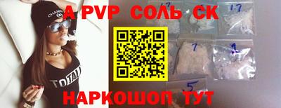 mdma Кимры