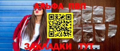 дистиллят марихуана Кингисепп
