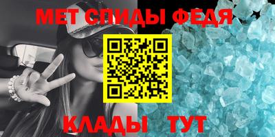 дистиллят марихуана Кингисепп