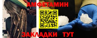mdma Кимры