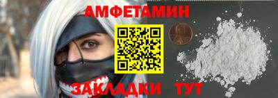 mdma Кимры