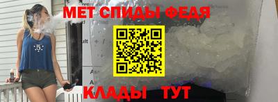 дистиллят марихуана Кингисепп