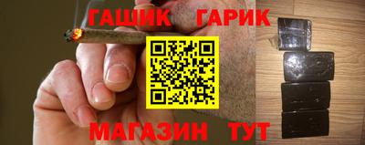 дистиллят марихуана Кингисепп