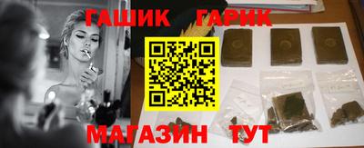 дистиллят марихуана Кингисепп