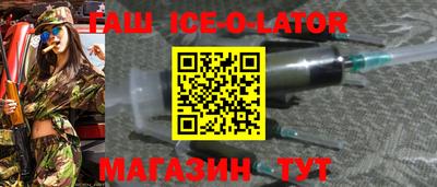 mdma Кимры