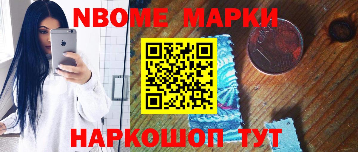 ЛСД экстази кислота  LSD-25 экстази кислота  Вход с VPN  Балашов 